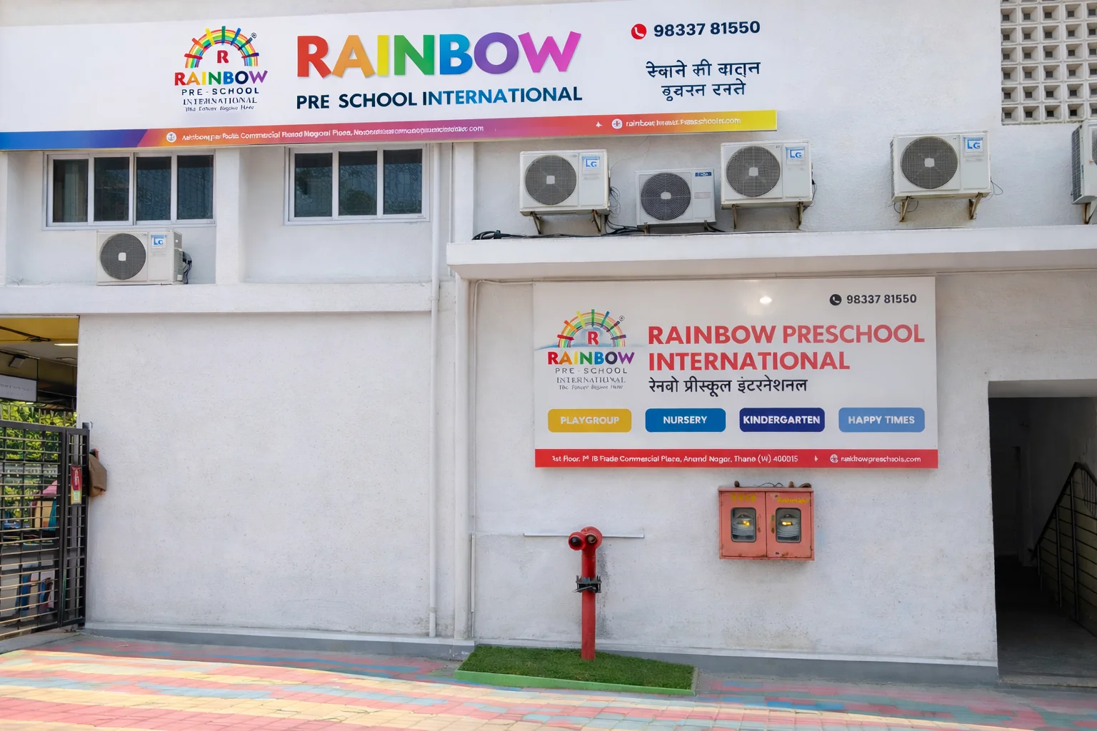 Rainbow Preschool Anand Nagar centre, Thane