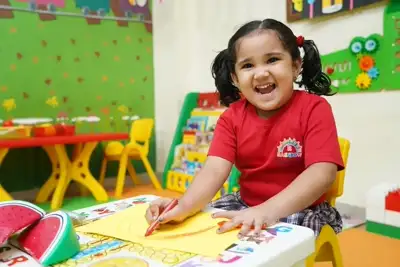 Nursery