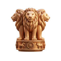 Lion Capital of Ashoka, India's national emblem